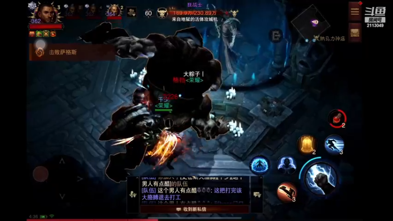 【2022-12-28 04点场】紫灵z：鲨鱼代播：当科学家的一天