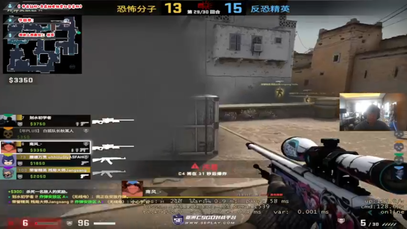 【2022-12-28 08点场】imxiaoxin：【✘-✘】游戏殿堂