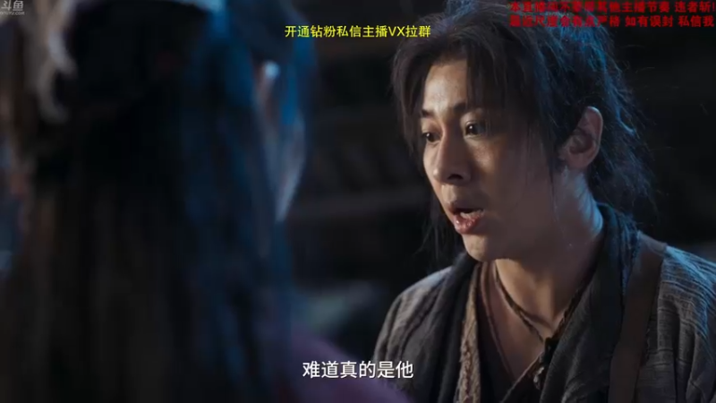 【2022-12-28 16点场】谢彬DD：【白银双倍】喂,在吗?进来看Show了