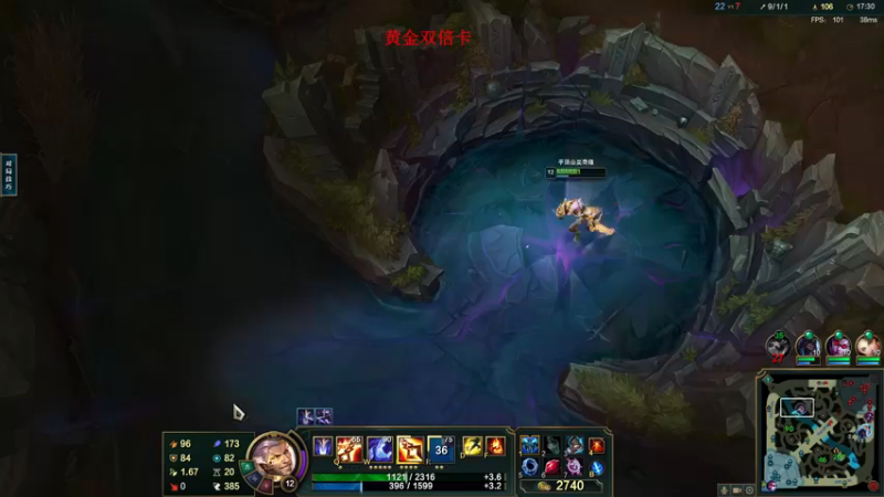 【2022-12-28 01点场】郑伟丶：娱乐性技术主播