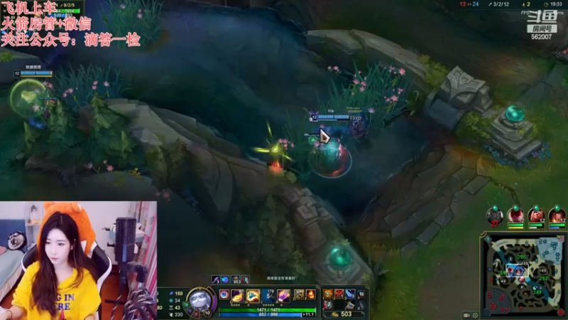 【2022-12-27 22点场】白菇凉：阿白白:玩游戏呀