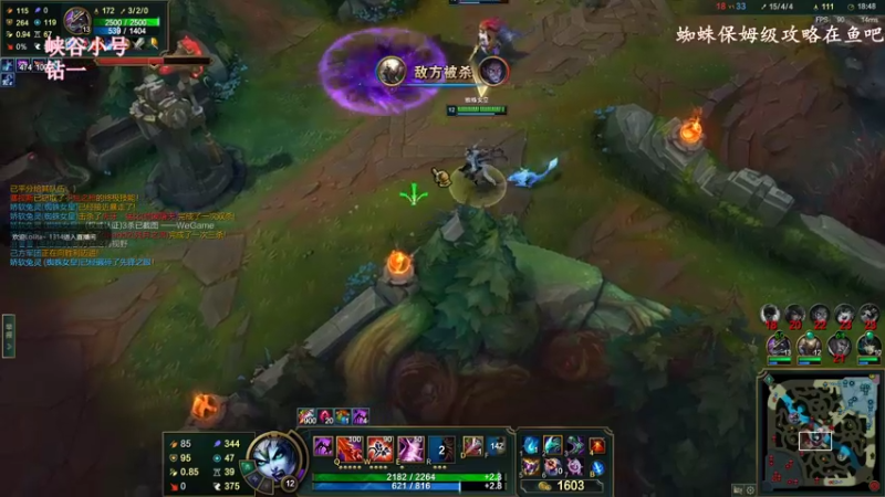 【2022-12-28 12点场】林子文i：黄金双倍：国一蛛，峡谷之巅冲冲冲！！