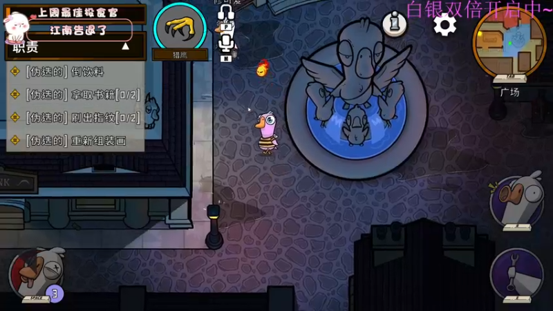 【2022-12-27 18点场】昔恩小姐姐：【小奶团】今天白银双倍开启中~