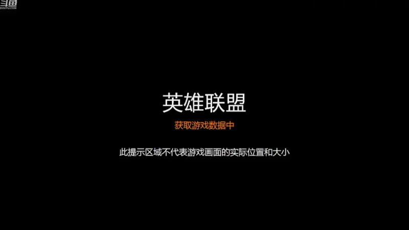 【2022-12-28 19点场】东北哈士驴：炸雷中单，硬钢  就是壳