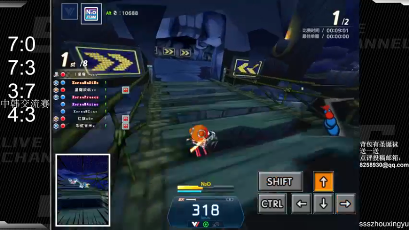 【2022-12-28 00点场】Popkartsss：中韩交流赛ing...