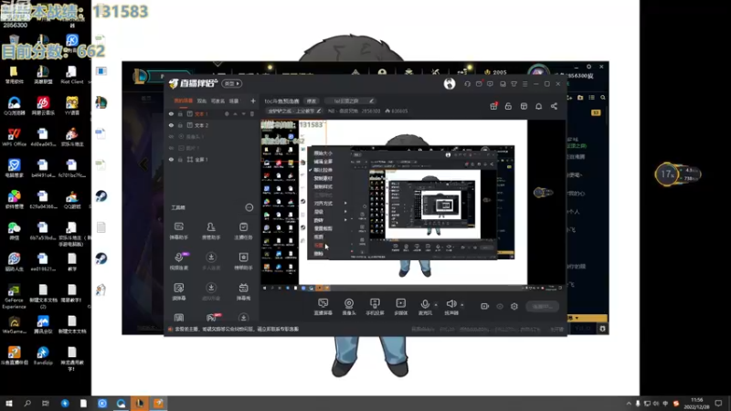【2022-12-28 11点场】NB丶条皮兄弟：toc斗鱼预选赛