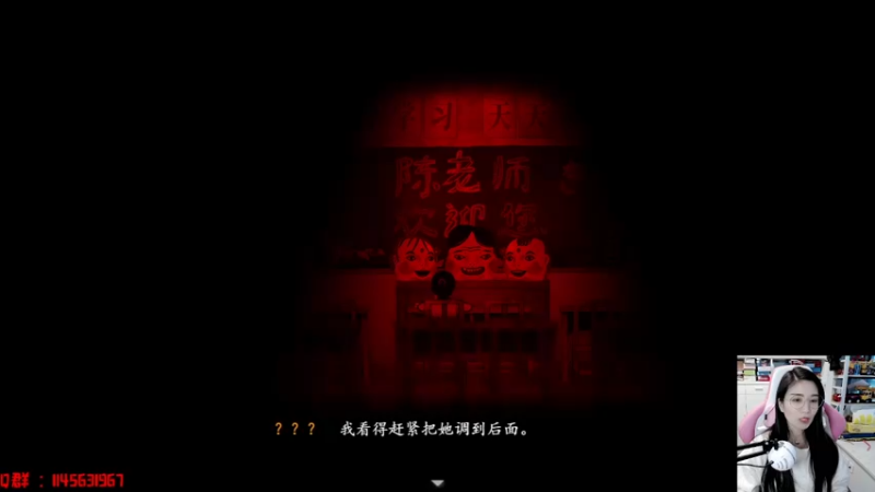 【2022-12-28 15点场】兔花花7777：不知道玩啥呀~~