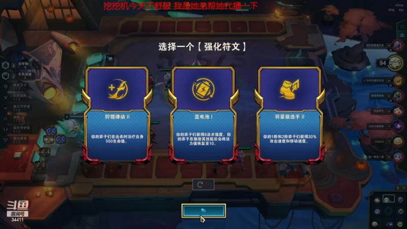 【2022-12-27 22点场】OrangebabyOAO：hi 给我起个狙