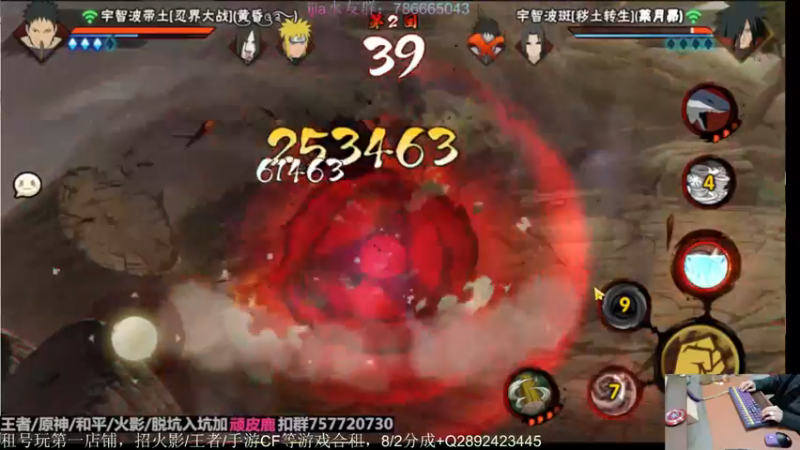 【2022-12-28 00点场】VanGogh浪子：浪子：2022的最后