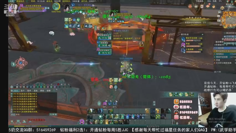 【2022-12-28 10点场】忆旧年丶：【2倍】快乐5奶散排录播