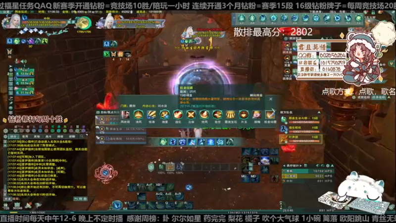 【2022-12-25 17点场】君且莫惜一：【开人流无方】圣诞节白银双倍！