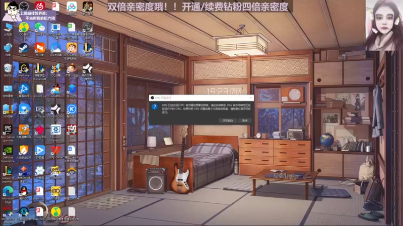 【2022-12-27 19点场】芝士味的韫儿：【白银双倍】你说紫色很有韫味！！