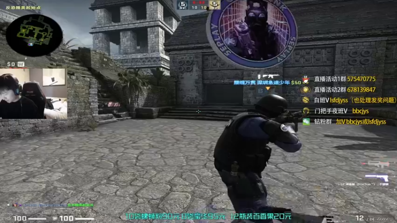 【2022-12-28 16点场】sakula吴润波：天气冷了，让我来温暖你的心