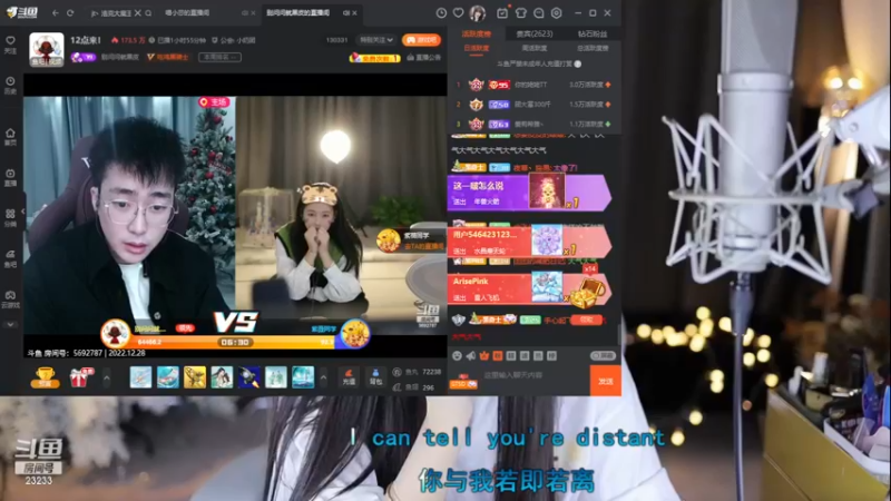 【2022-12-28 13点场】喵小莎：祝阿王生日快乐呀！！~