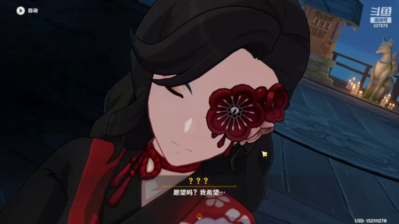 【2022-12-28 01点场】夏一可死毒舌_：鸽：今天绝不做小丑！