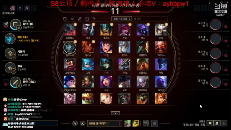 【2022-12-28 18点场】impOUO：上9楼上9楼上9楼上9楼上9楼上9楼上9