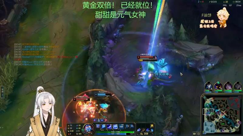 【2022-12-28 03点场】阿福Afuuu：【双倍亲密度】小福茶馆，勤能补拙！
