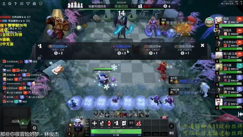 【2022-12-27 16点场】棋迷iluhr：来这听歌就好了.Day81