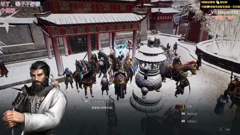 【2022-12-27 18点场】神罚丶白袍小将：做好防护兄弟们