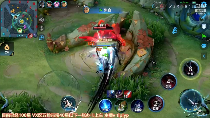 【2022-12-28 11点场】小啊鹏Zz：单排体验李白诗剑行皮肤