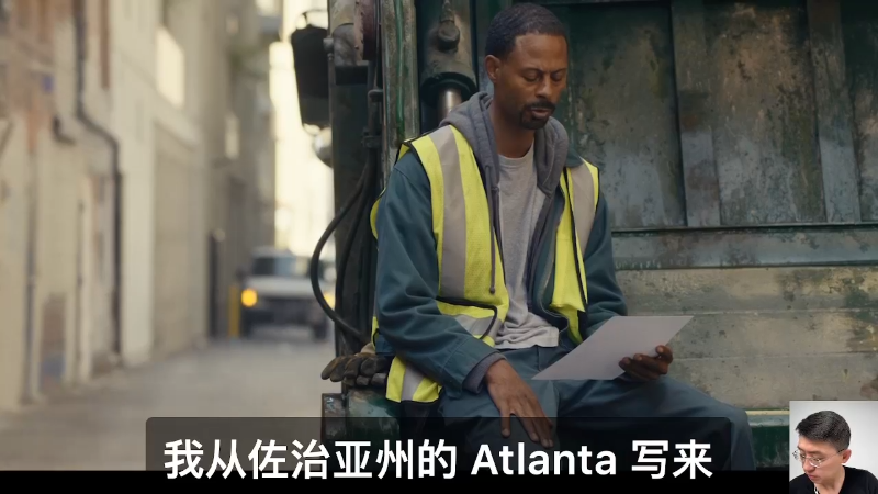 【数码科技】科技美学中国的精彩时刻 20221228 00点场