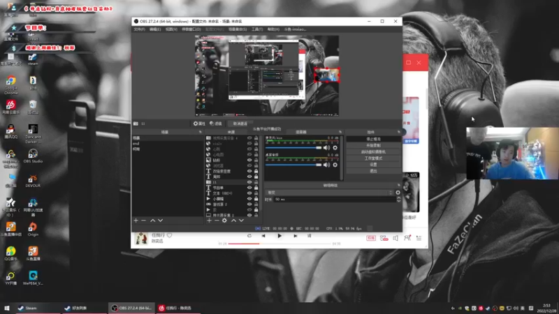 【2022-12-28 02点场】imxiaoxin：【✘-✘】游戏殿堂