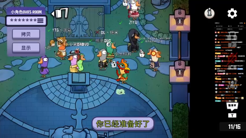 【2022-12-28 00点场】小乐碎片：几个小时提升多少