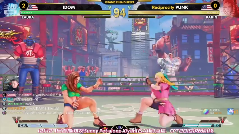 【2022-12-27 23点场】边哥BeenGor：经典赛事点播：樱皇封神之战！日本EVO