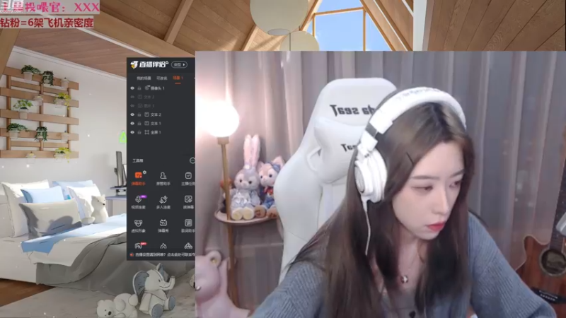 【2022-12-27 20点场】童猪啊i：【双倍】今晚20：00