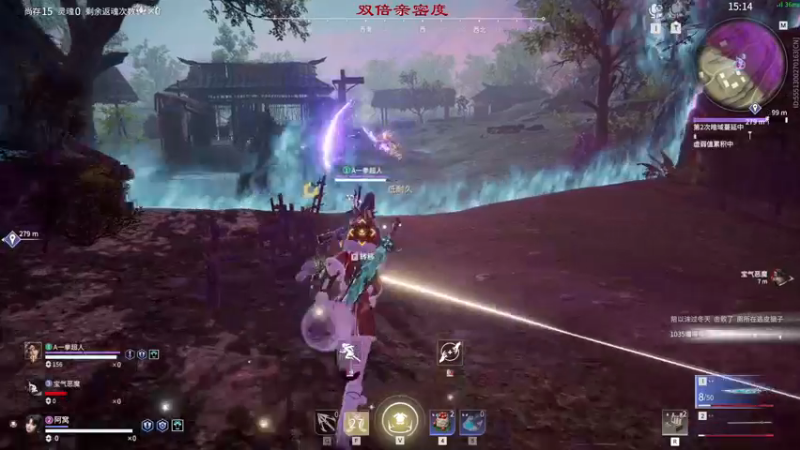 【2022-12-27 18点场】三酒OuO：【双倍】看吧哥们学吧哥们！