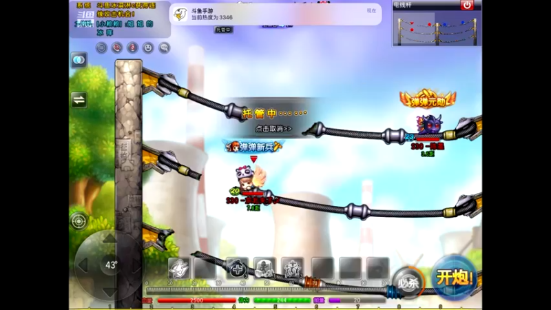 【2022-12-26 19点场】晴天冰淇淋c：我就是神仙颜值担当