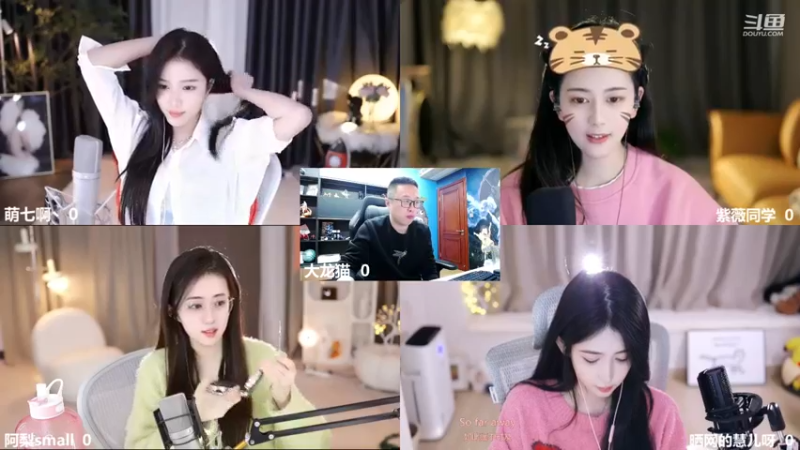 【2022-12-27 23点场】大龙猫：送一下圣诞袜么么哒