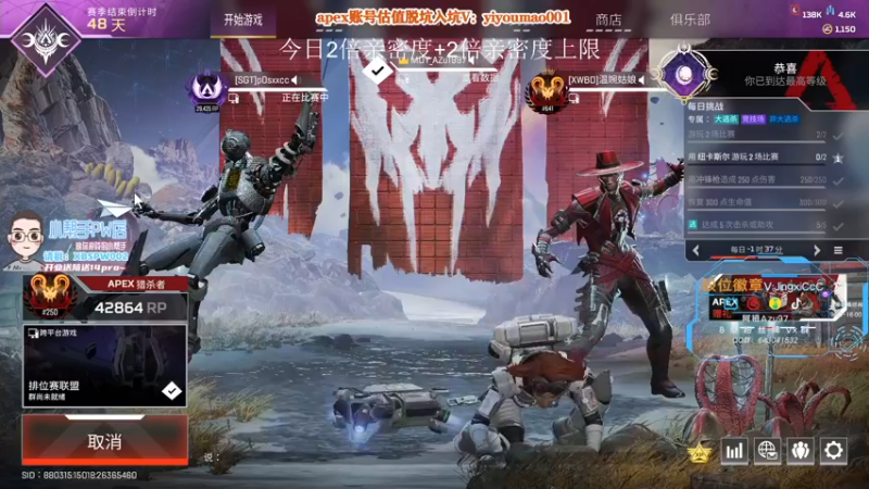 【2022-12-28 16点场】阿祖AZu2tap：亨德尔布洛特！！！！！