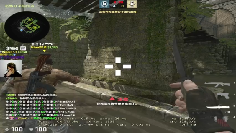 【2022-12-23 22点场】CSGO2ge：【覃哥】 身体健康~