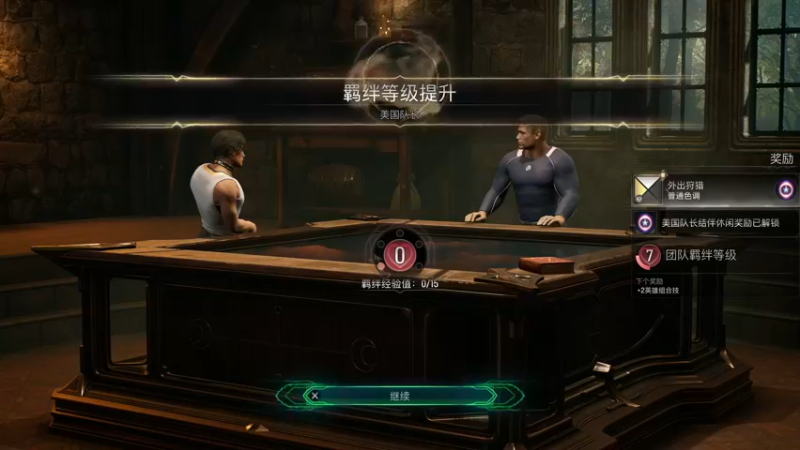 【2022-12-28 16点场】JyZhang：【Jy张】真好玩啊这游戏