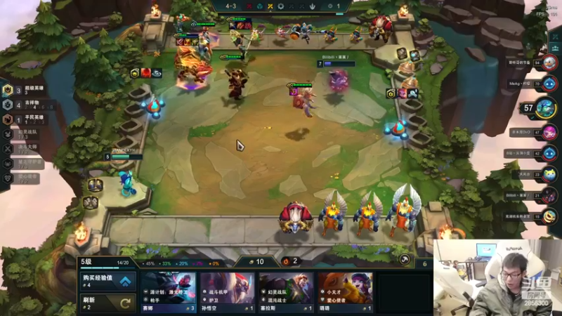 【2022-12-27 22点场】NB丶条皮兄弟：toc斗鱼预选赛