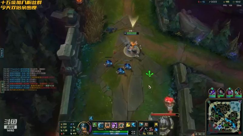 【2022-12-28 16点场】草莓：草莓：三点组排