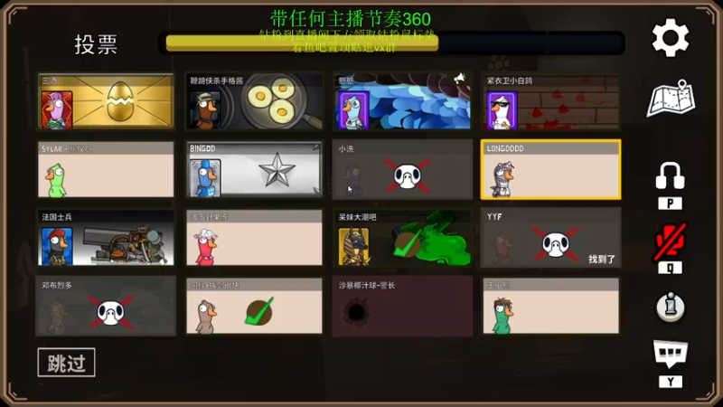 【2022-12-28 20点场】刘嘉俊Sylar1：【双倍】钻粉鼠标垫已上线！