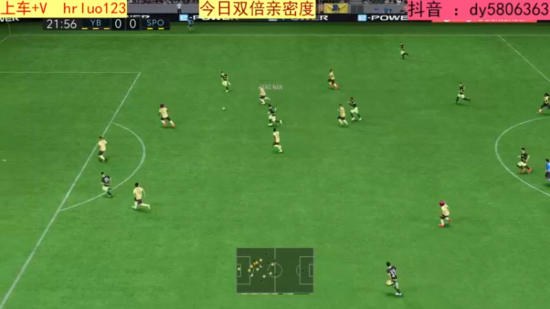 【2022-12-27 22点场】91斧王娱乐NBA解说：FIFA水友联盟报名中