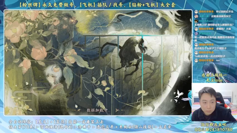 【2022-12-28 20点场】血墨丶：【墨哥】来这里开心就好！双倍！