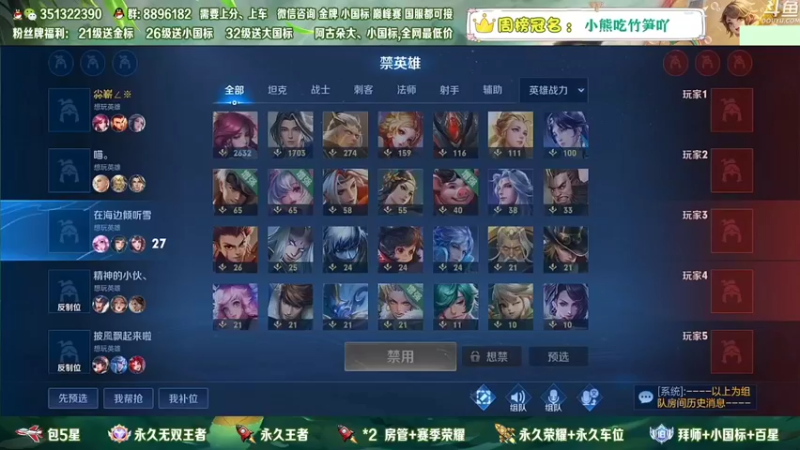 【2022-12-28 06点场】孤寂z丶：国服赵怀真带粉2拖3！帮打,双区双系统