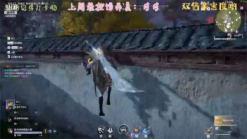 【2022-12-27 21点场】勾勾GoGoGoGo：【勾勾】快乐哦