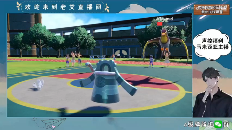 胜-双打-一家鼠不想就这样领盒饭下场.mkv