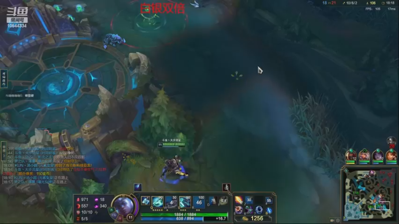 【2022-12-26 17点场】冰块哥ekko：季前赛峡谷冲千分