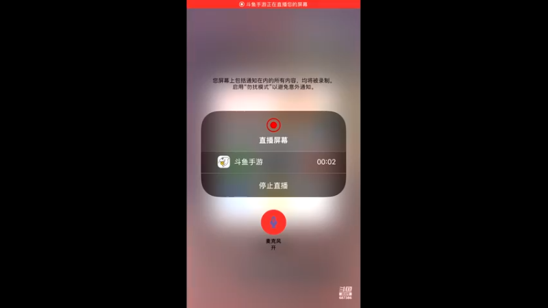【2022-12-28 12点场】大e5366：归来~~~