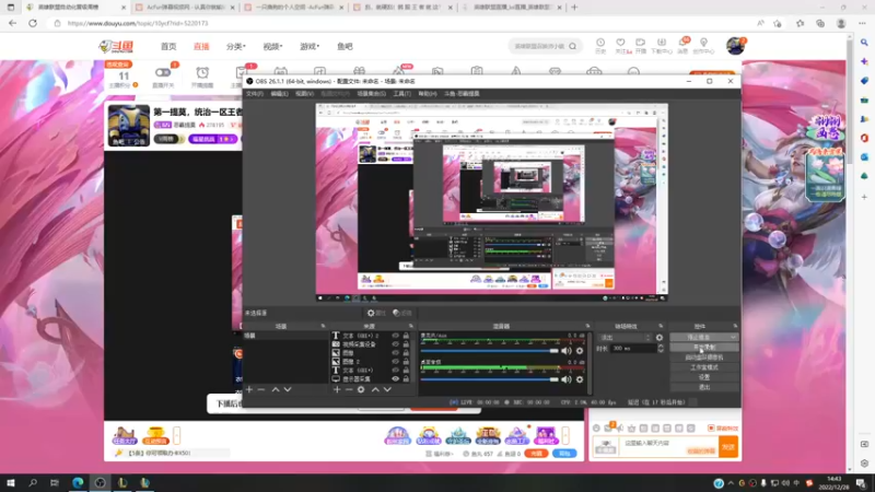 【2022-12-28 14点场】恶霸提莫：第一提莫，统治一区王者局！