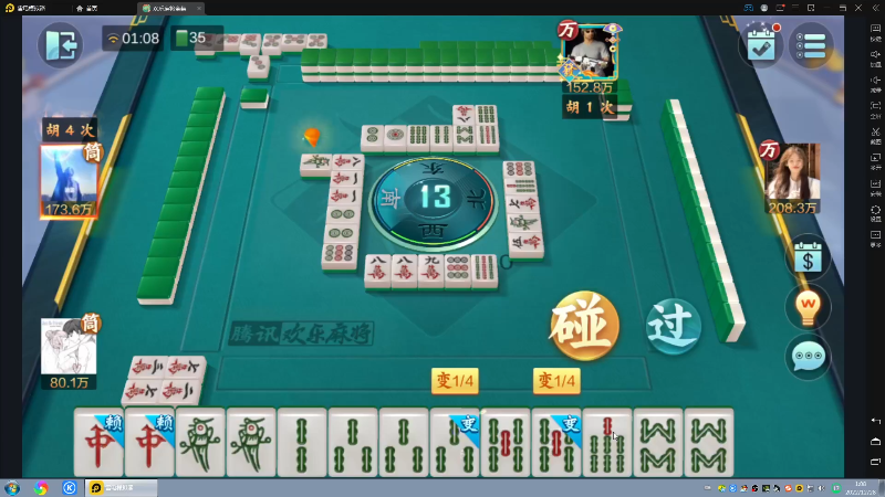 【格斗游戏】战神_河池VR的精彩时刻 20221228 07点场