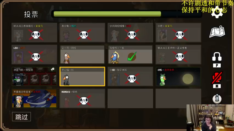 【2022-12-28 19点场】衣锦夜行：衣锦夜行：快乐才是真谛