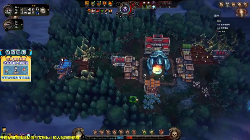 【2022-12-28 17点场】单车老师不迟到：单车】风暴之城太好玩啦