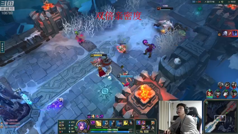 【2022-12-28 06点场】兮饭锐雯：九头蛇乱斗